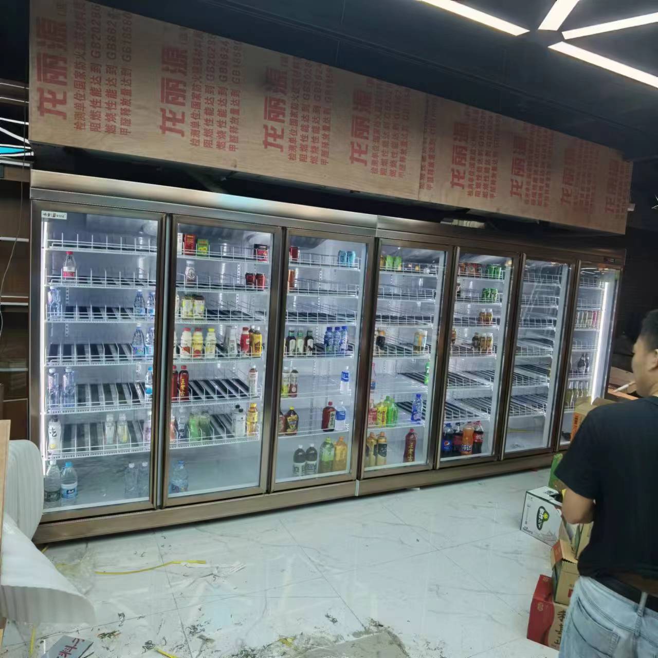 云浮商用冰柜冷柜 定制批发